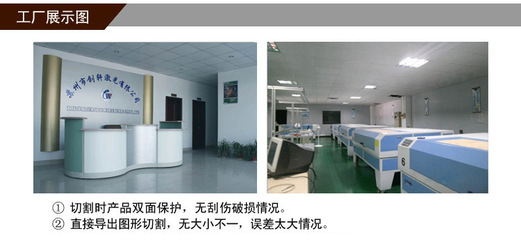 蘇州創(chuàng)軒激光汽車導(dǎo)光板打點機 蘇州銷量領(lǐng)先的專業(yè)激光加工解決方案