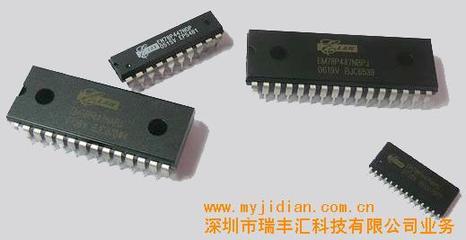 EM78P447義隆單片機 供應(yīng)、開發(fā)、價格與技術(shù)參數(shù)全解析