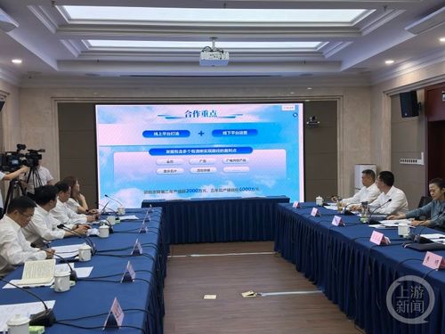 從彩電中心到數字影城 老重慶記憶的數字新生